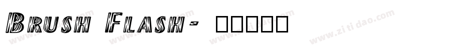 Brush Flash字体转换